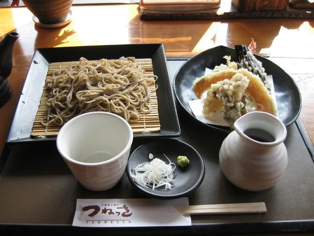 20090205000101