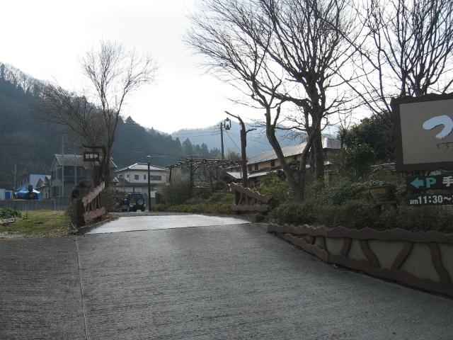 20090205000101