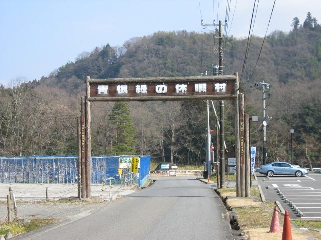20090205000101