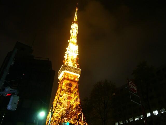 20090411P1010682
