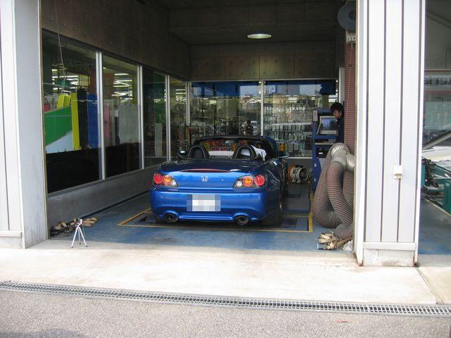 20090418IMG_2592