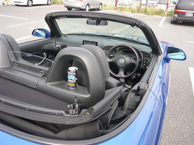 20090418IMG_2592