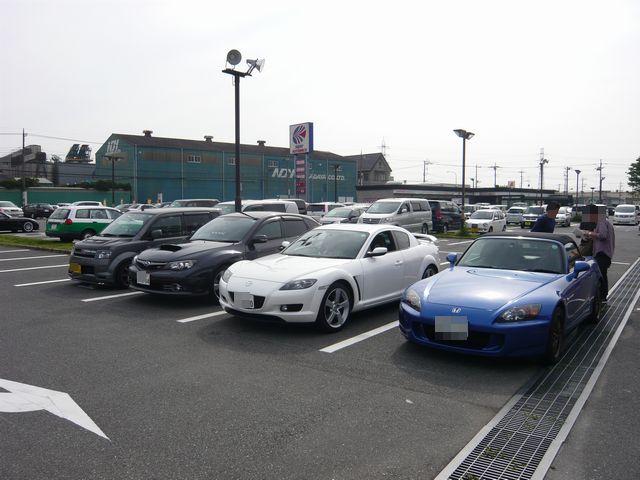 20090418IMG_2592