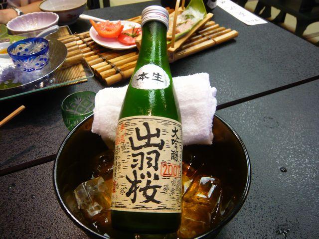 20090707P1020951