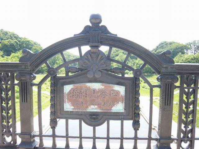 P1020654