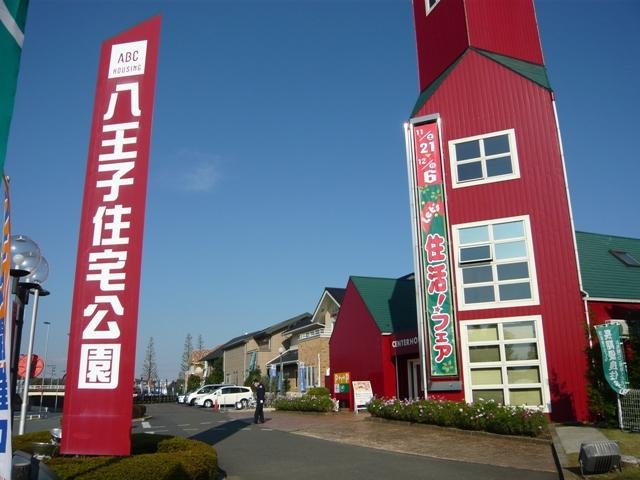20091124P1030778